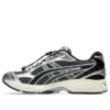 Gel-Kayano 14 „Unlimited Pack Carrier Grey“