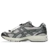 Gel-Kayano 14 „Unlimited Pack Oyster Grey“