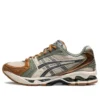 Gel-Kayano 14 „Vanilla Tarmac“