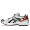 Gel-Kayano 14 „Weiß Piquant Orange“
