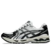 Gel-Kayano 14 „Weiß Silber Schwarz“