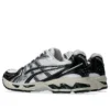 Gel-Kayano 14 „Weiß Silber Schwarz“