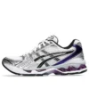 Gel-Kayano 14 „White Dark Grape“ Gel-Kayano 14 „White Dark Grape“