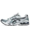 Gel-Kayano 14 „White Fjord Grey“