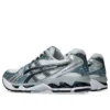 Gel-Kayano 14 „White Fjord Grey“