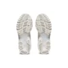 Gel-Kayano 14 „White Glacier Grey“