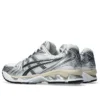 Gel-Kayano 14 „White Graphite Grey“