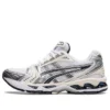 Gel-Kayano 14 „White Midnight“ Gel-Kayano 14 „White Midnight“