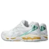 Gel-Kayano 14 „White Pastel“