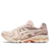 Gel-Kayano 14 „White Peach Cream“