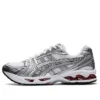 Gel-Kayano 14 „White Pure Silver“