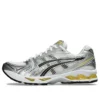 Gel-Kayano 14 „White Tai Chi Yellow“