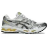 Gel-Kayano 14 „White Tai Chi Yellow“