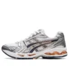 Gel-Kayano 14 „White Thunder Blue“