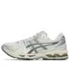 Gel-Kayano 14 Y2K „Birch Dark Pewter“