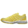 Gel-Kayano 20 „Banana Cream Chrome Yellow“
