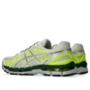 Gel-Kayano 20 „Cream Pure Silver“