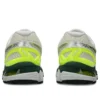 Gel-Kayano 20 „Cream Pure Silver“
