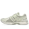 Gel-Kayano 20 „Fossil Cream“