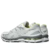 Gel-Kayano 20 „Glacier Grey“