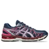 Gel-Kayano 20 „Independence Blue“