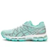 Gel-Kayano 20 „Mint Grey“