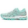 Gel-Kayano 20 „Mint Grey“