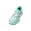 Gel-Kayano 20 „Mint Grey“