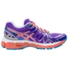 Gel-Kayano 20 „Purple“