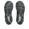 Gel-Kayano 20 „Schwarz-Rotbraun“