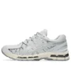 Gel-Kayano 20 „White Pure Silver“