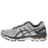 Gel-Kayano 22 „Silver Black Gold“