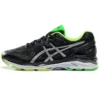 Gel-Kayano 23 „Black Silver“