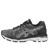 Gel-Kayano 23 Lite-Show „Black Grey“