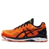 Gel-Kayano 23 Lite Show „Flame Orange“