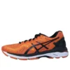 Gel-Kayano 23 „Orange Black“