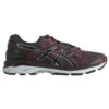 Gel-Kayano 23 „Vermilion“