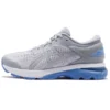 Gel-Kayano 25 D Wide „Blue Coast“
