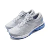 Gel-Kayano 25 D Wide „Blue Coast“