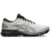 Gel-Kayano 25 „Glacier Grey“