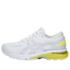 Gel-Kayano 25 „Lemon Shark“