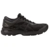 Gel-Kayano 25 „Schwarz“