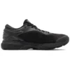 Gel-Kayano 25 „Schwarz“
