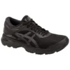 Gel-Kayano 25 „Schwarz“