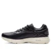 Gel-Kayano 25 SPS „Japan Collection“