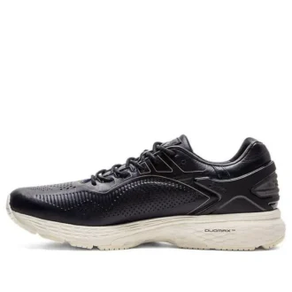 Gel-Kayano 25 SPS „Japan Collection“