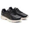 Gel-Kayano 25 SPS „Japan Collection“