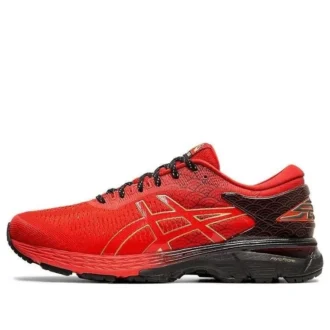 Gel-Kayano 25 „Tokyo Marathon“