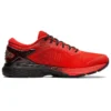 Gel-Kayano 25 „Tokyo Marathon“