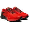 Gel-Kayano 25 „Tokyo Marathon“